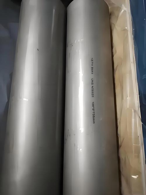 gh1140不锈钢管,gh1140镍基合金管,是一优质的高温合金材料,广泛应用